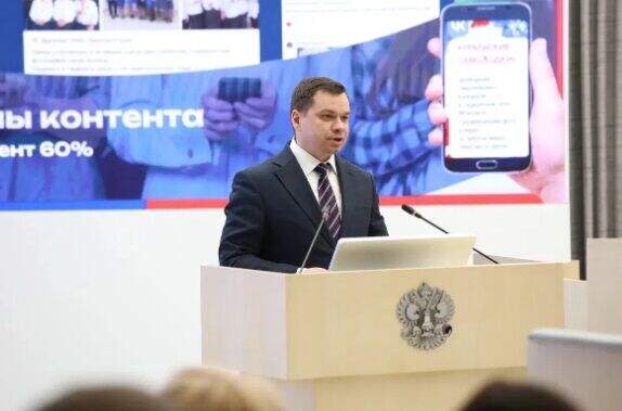 Уникальный проект избиркома Прикамья предложили тиражировать на всю страну