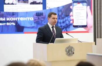 Уникальный проект избиркома Прикамья предложили тиражировать на всю страну