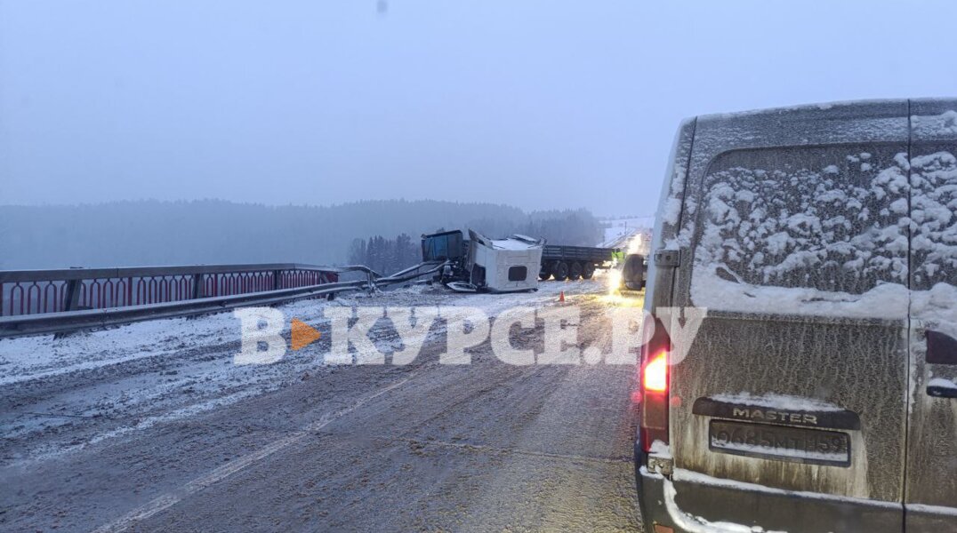 фура