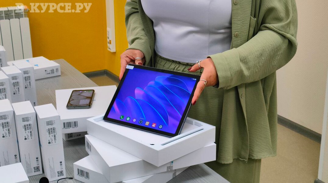 В Перми презентовали гаджеты на российской операционной системе