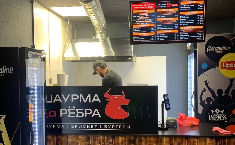 В центре Перми открыли кафе с блюдами техасского барбекю