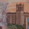  В Перми выпустили новые сувенирные банкноты