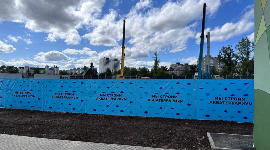 В новом Пермском зоопарке построят акватеррариум