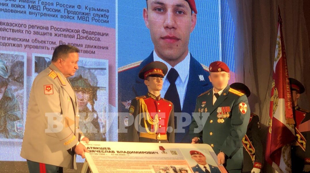 В Пермском кадетском училище открыли "Парту героя" в честь выпускника, погибшего на СВО