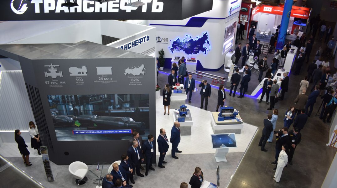 В Уфе встретятся профессионалы нефтегазохимической отрасли