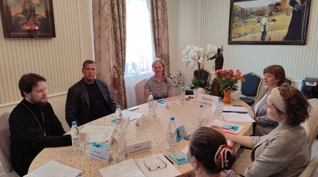 В Пермском крае появилось региональное отделение «Союза православных женщин»