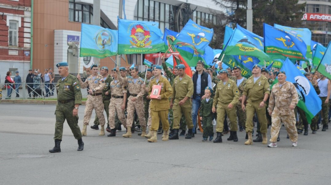 В Перми из-за шествия десантников перекроют центральные улицы