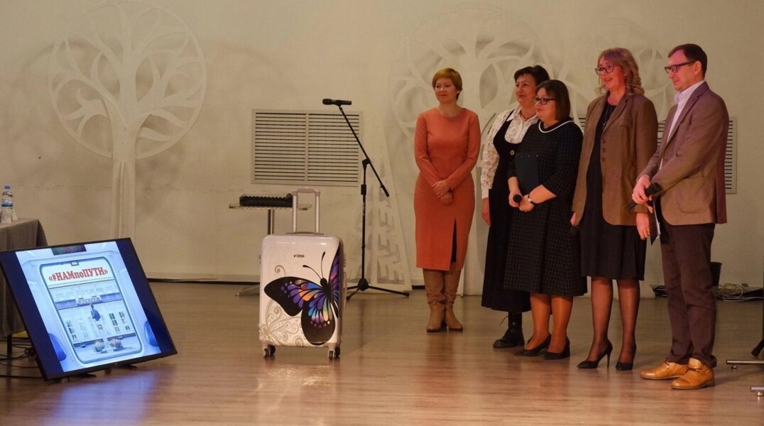 В Прикамье определили новую культурную столицу