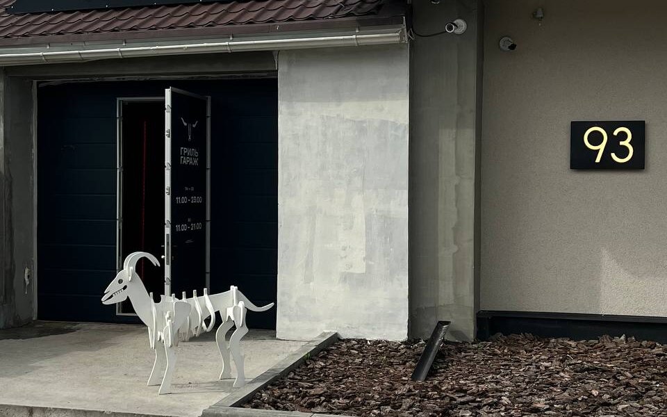 Владелец магазина «Мясология» открыл гриль-бар в микрорайоне Южный