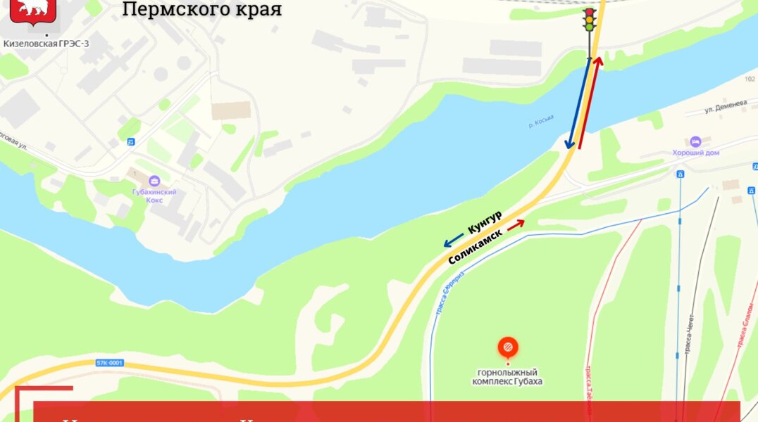 В Пермском крае из-за ремонта моста через Косьву введут реверсивное движение
