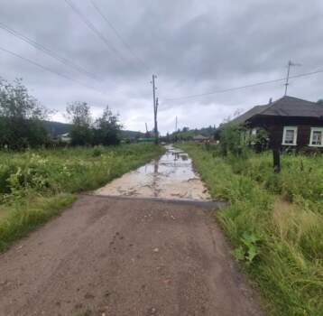 Кын