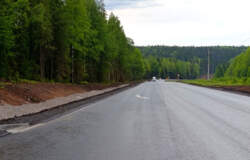 дорога 
