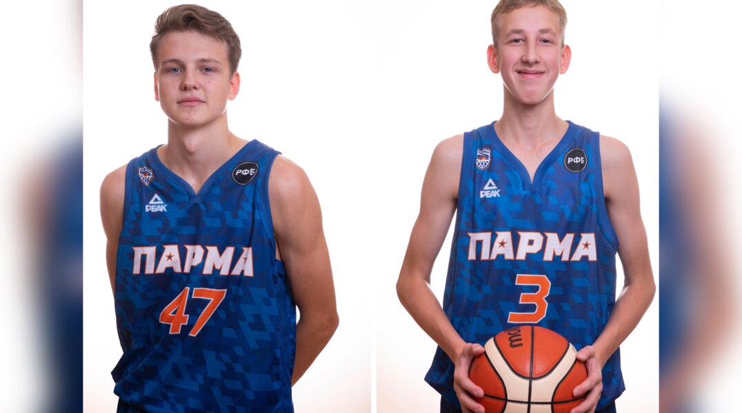 Два юных баскетболиста пермской «Пармы» вошли в расширенный список сборной России U18
