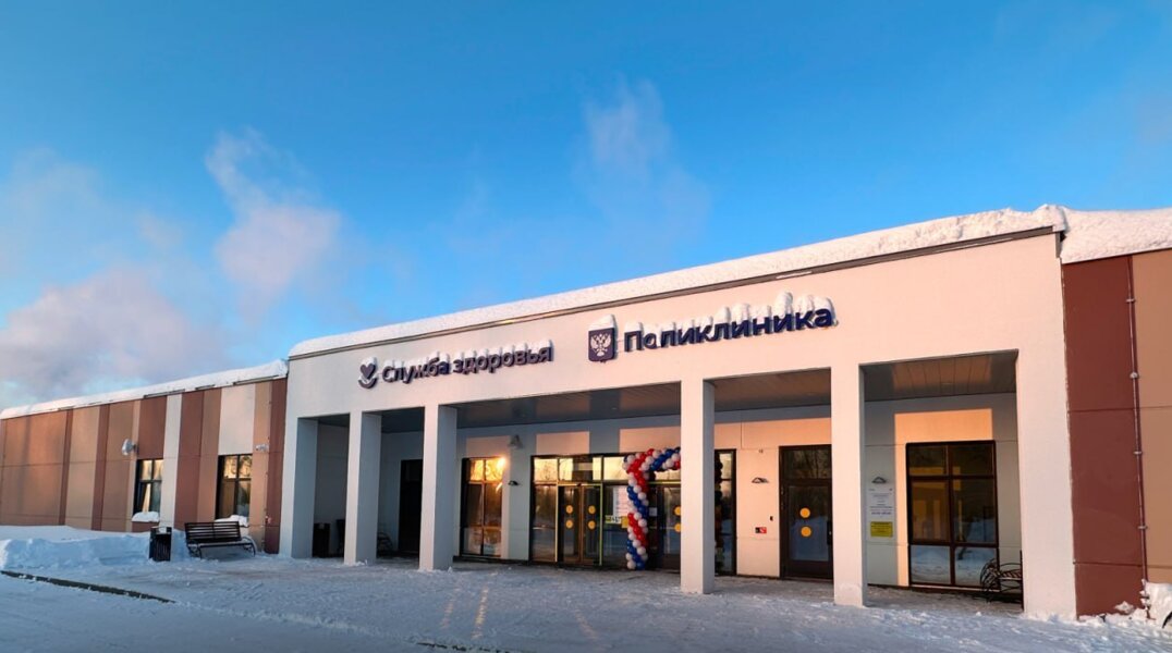 В Прикамье открыли два новых медицинских учреждения