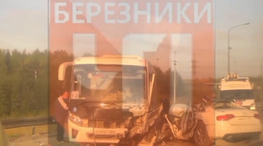 В Прикамье столкнулись «Ауди», грузовик и автобус — погиб водитель легковушки
