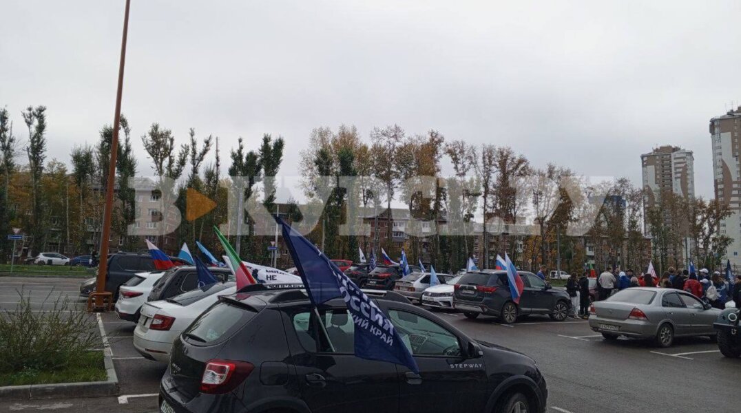В Перми ко дню воссоединения ЛДНР, Запорожской и Херсонской областей с Российской Федерацией прошел автозабег