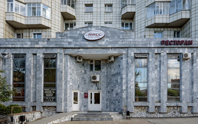 Пермь лишилась одного из старейших трехзвездочных отелей «Микос»