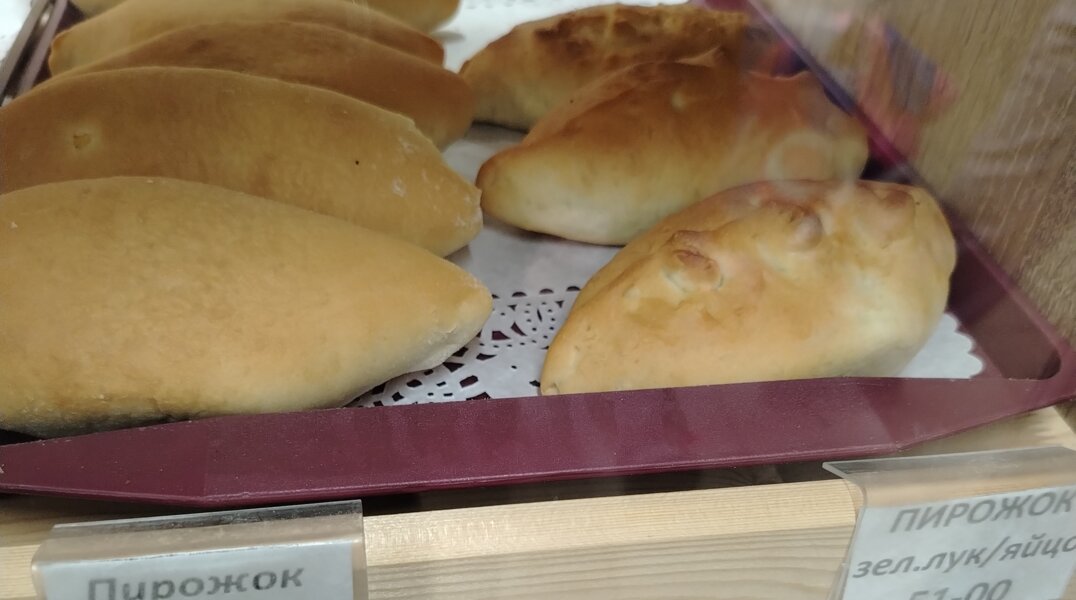 Жители Прикамья с 2000 года стали меньше есть хлеба и булок