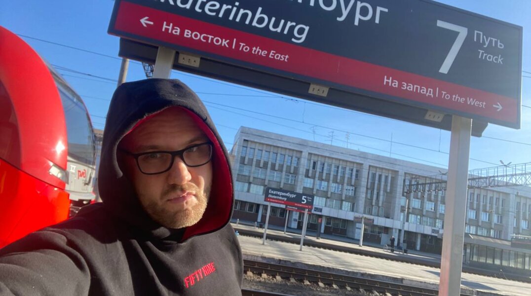 Депутат Заксобрания Пермского края Илья Лисняк заочно арестован на два месяца