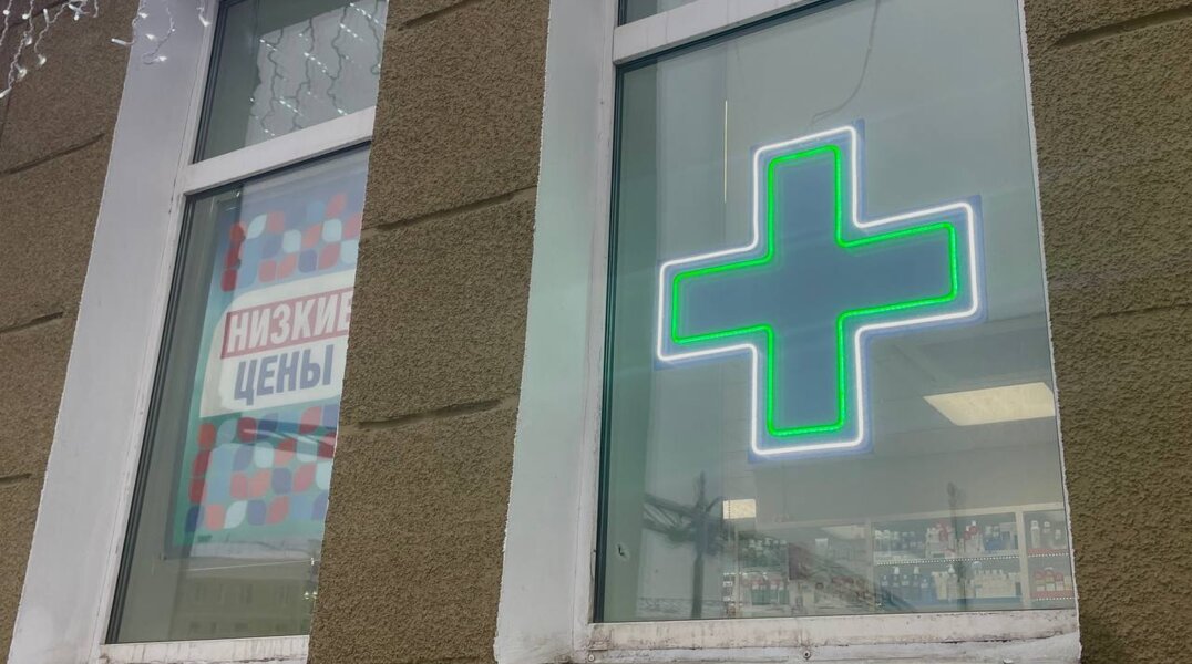 Аптечные продажи настоек в Пермском крае снизились почти на треть