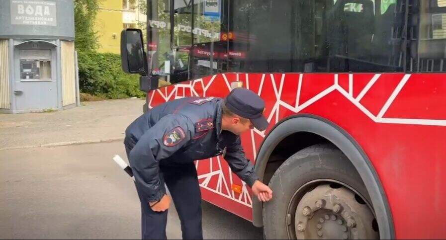 Рейд