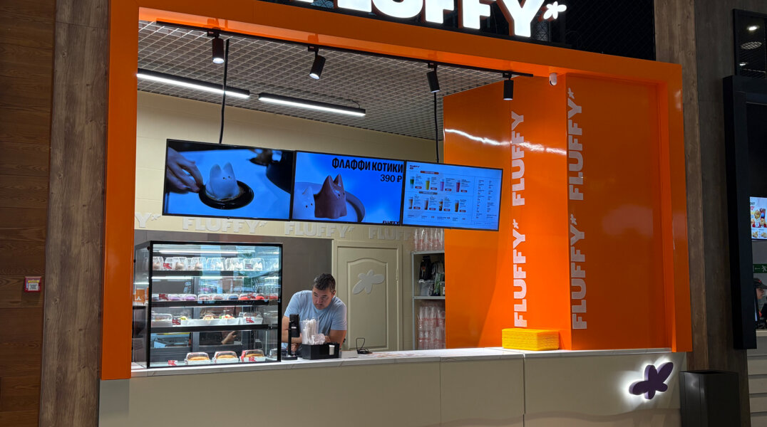В Перми открылось первое кафе федеральной сети Fluffy