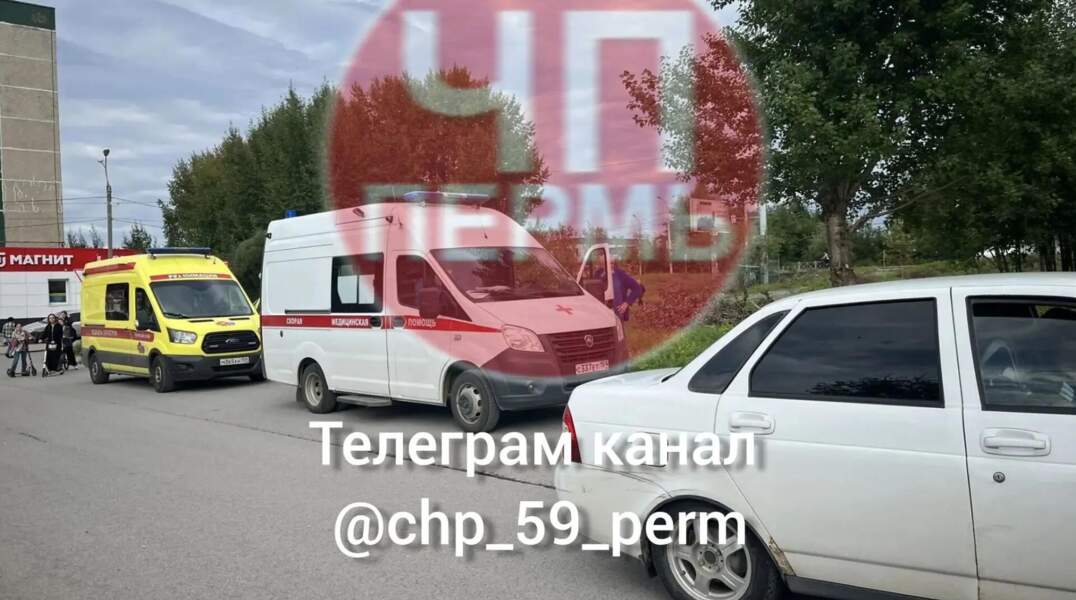 е