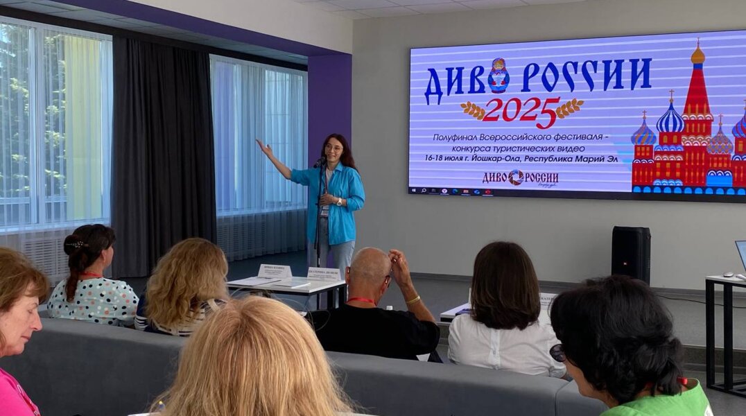 Полуфинал фестиваля «Диво России»: проекты из Перми борются за победу