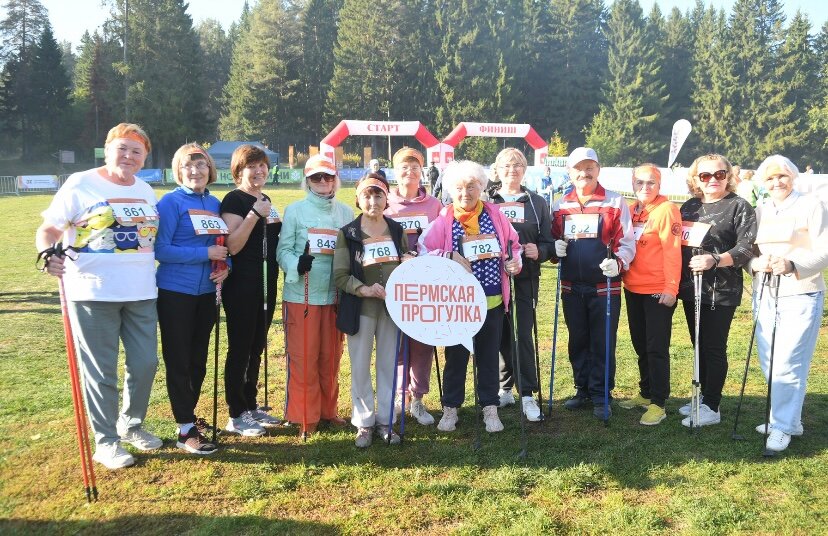 В Перми прошел фестиваль северной ходьбы «Пермская прогулка»