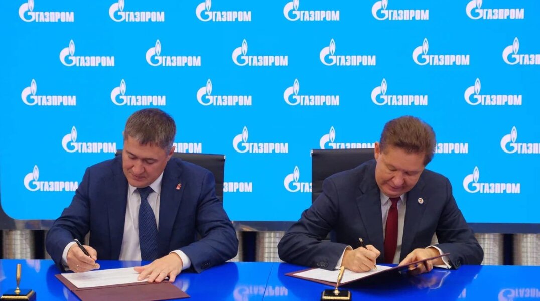 Пермский край и «Газпром» подписали новую дорожную карту
