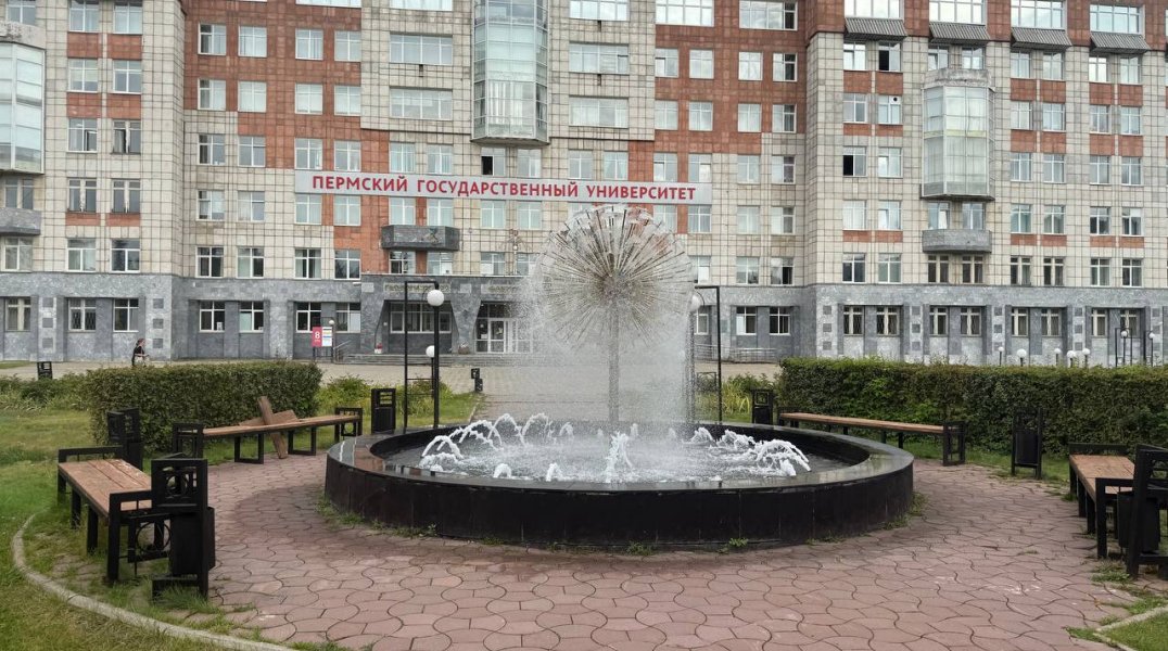 В Пермском университете на День студента слепят 110 тарелок пельменей и приготовят сбитень