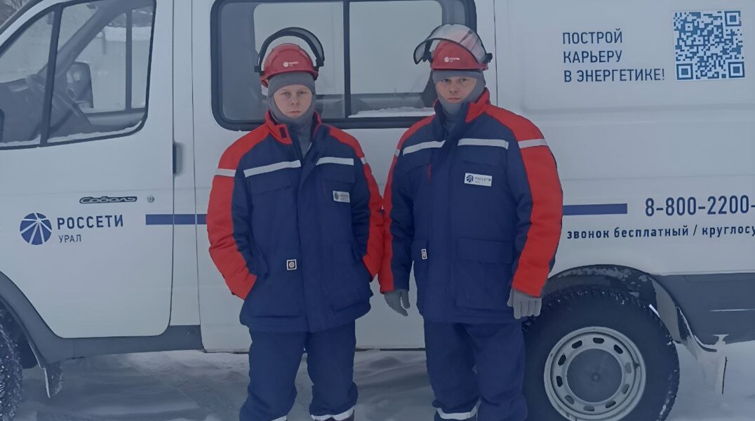 Пермские энергетики спасли от гибели на пожаре двух пенсионеров