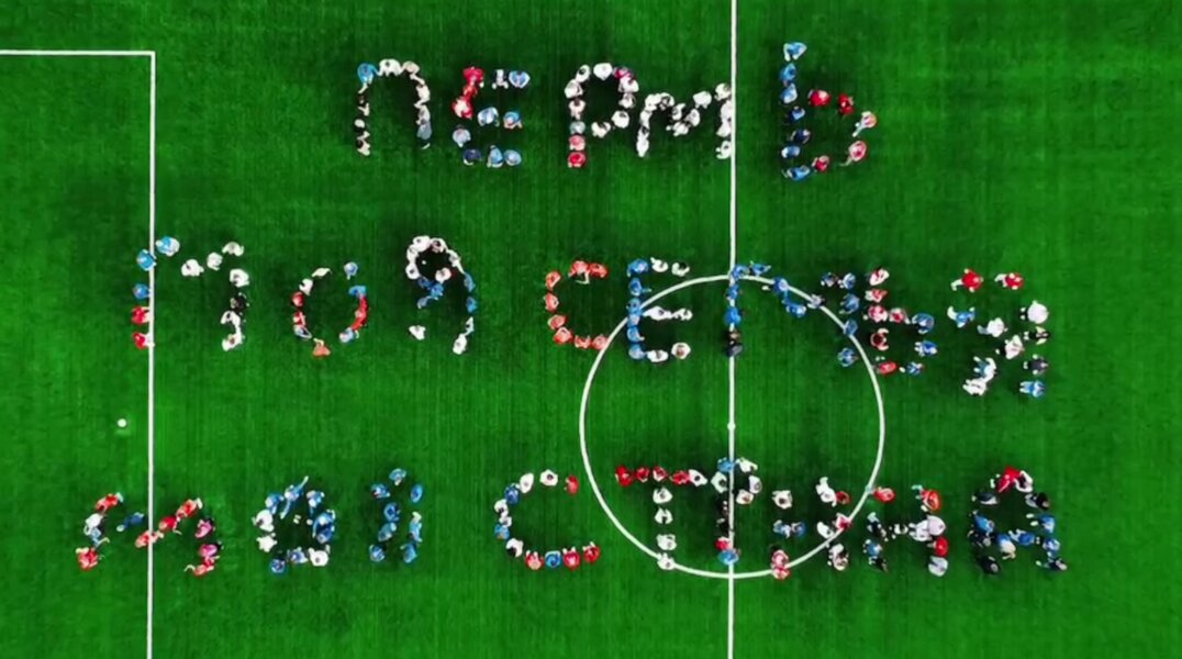 В Перми активисты организовали акцию в честь Дня государственного флага