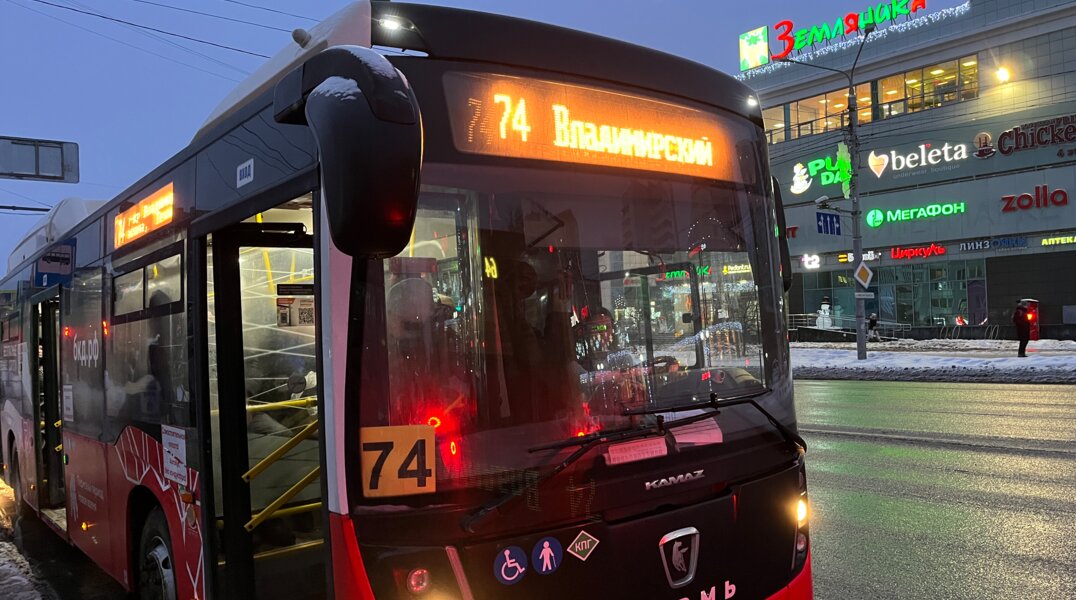 В общественном транспорте Перми планируют отменить покупку билета у водителя