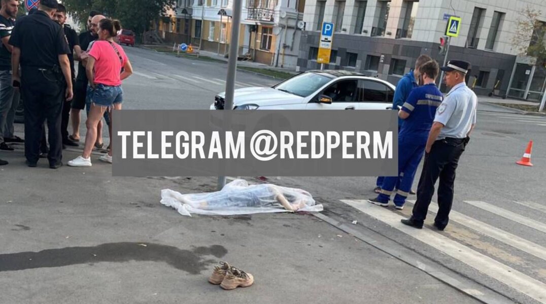 В Перми элитный автомобиль насмерть сбил девушку на переходе