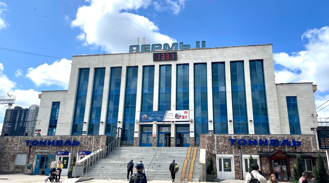 В Перми женщину арестовали на восемь суток после нахождения в пьяном состоянии на жд вокзале