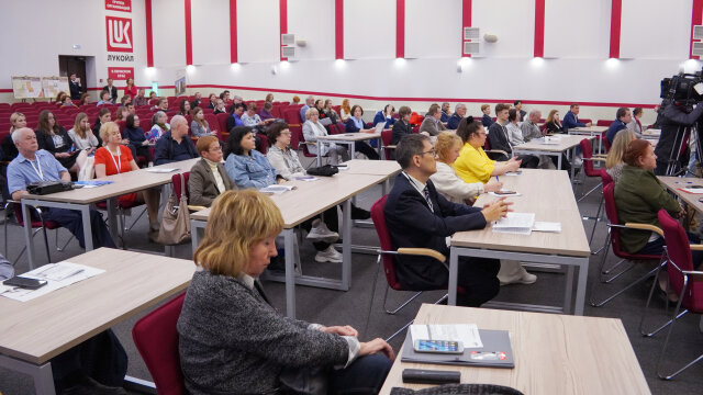 В Перми прошла Всероссийская конференция «Город Пермь – 300 лет в истории России»