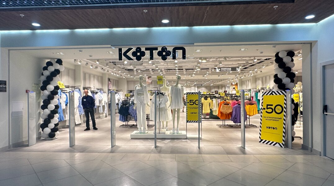В пермском ТРК «Семья» открылся магазин турецкого бренда одежды Koton