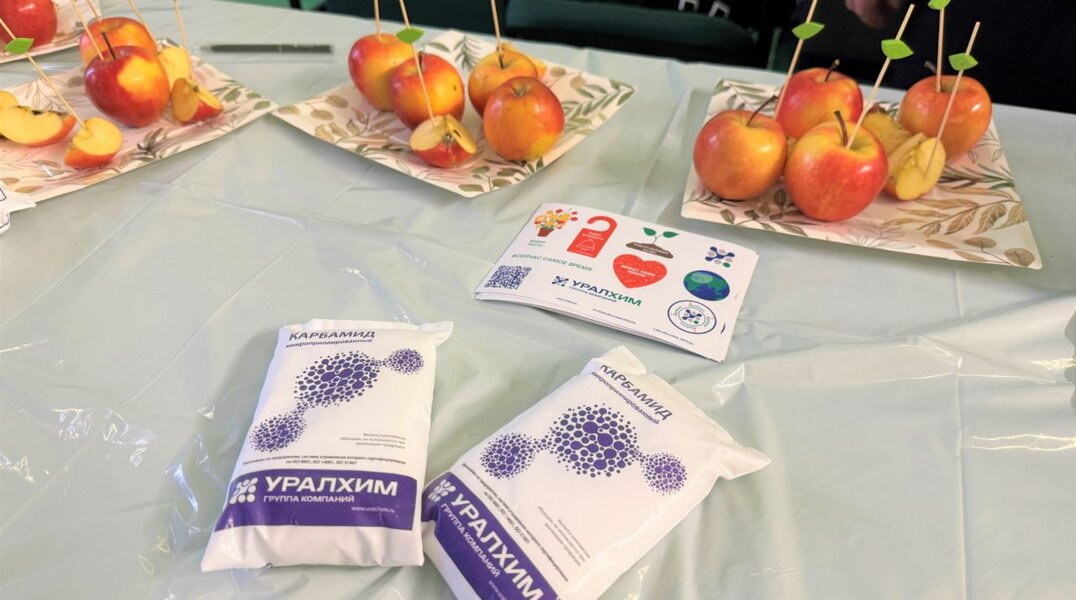 Филиал «ПМУ» представит миссию «Уралхима» на гастрофестивале в ПГАТУ