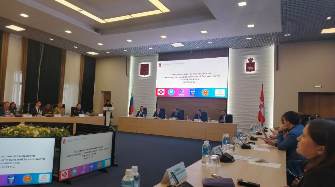 Кибермошенники, закладки и беспилотники: что происходит с безопасностью в Пермском крае