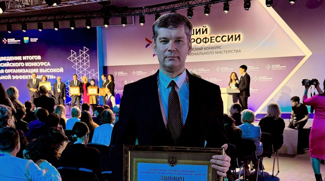 Филиал «ПМУ» «Уралхима» стал призером конкурса Минтруда РФ