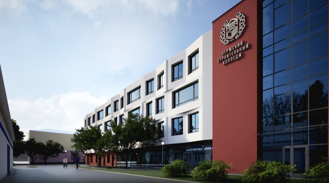 Реконструкция строительного колледжа в Перми: историческое и современное в новом проекте