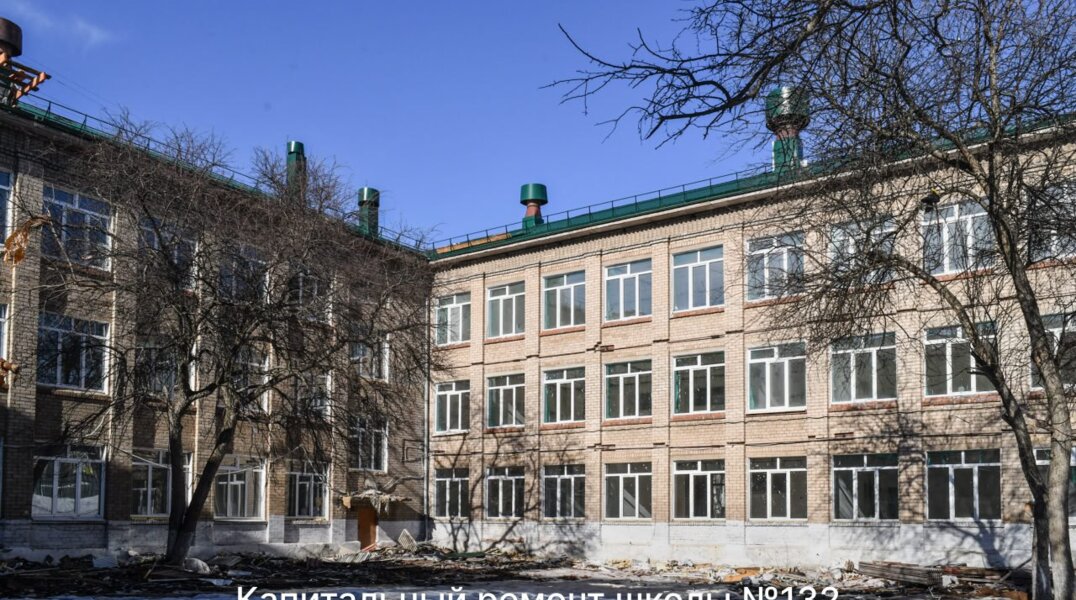 В Перми обновили три образовательных учреждения