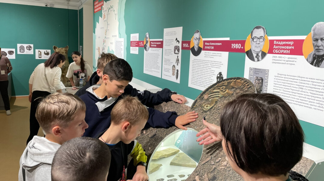 Более 2,5 тысяч пермских школьников отправятся в путешествие по родному краю