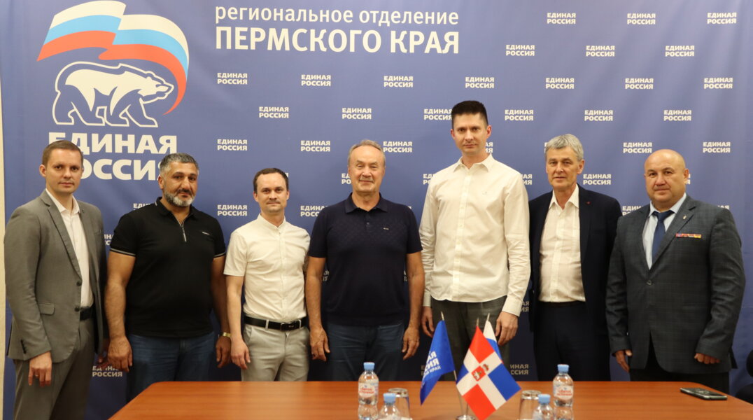 Пермских волонтеров наградили почетными грамотами от губернатора Запорожской области