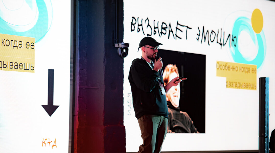 В Перми на форуме вступит Александр Масляков и лидеры КВН