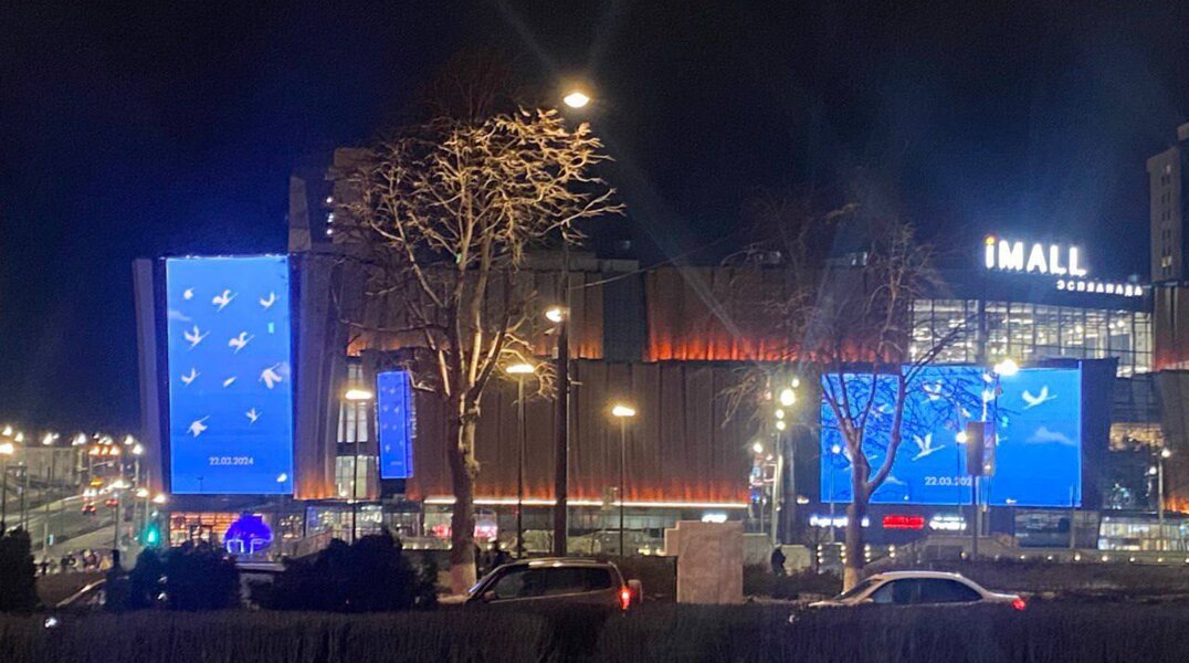 Пермь присоединилась к акции памяти «Журавли»