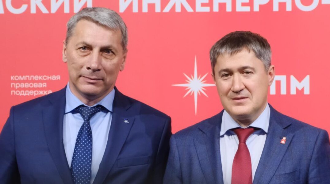 На ПИПФ-2025 назвали лидера промышленности Прикамья