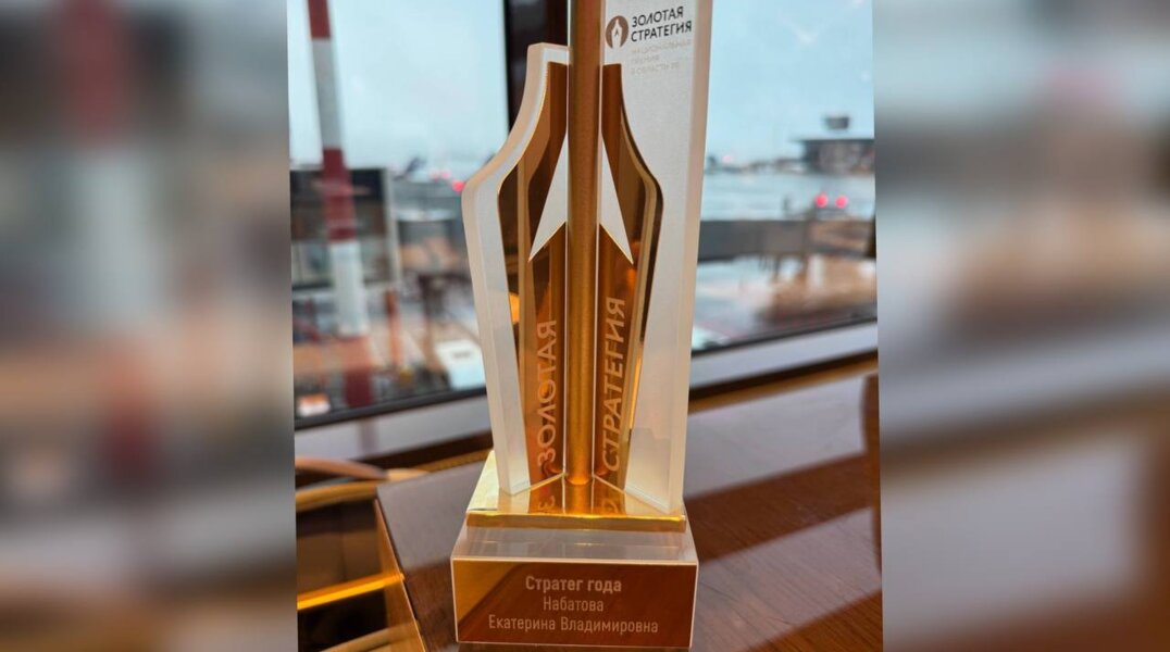 Департамент информполитики Администрации губернатора Прикамья стал финалистом премии Союза журналистов России