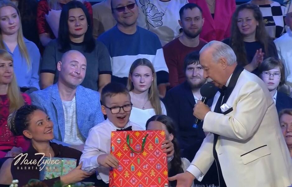 Юный пермяк получил подарки в эфире «Поля Чудес»